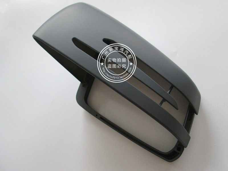 메르세데스-벤츠 W221 W212 W204 C200 S350 E260 반전 미러 백미러 하우징 C180에 적합