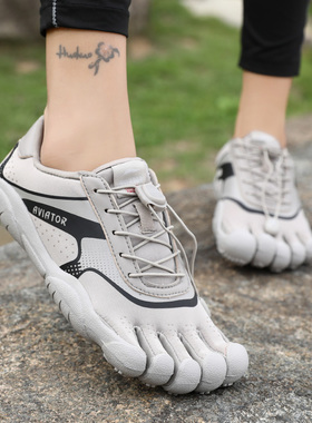 新款Aviator阿威托包邮五指鞋情侣休闲透气防滑耐磨超轻四季男女