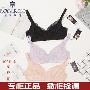 薄棉BC杯内衣W9021 皇家玫瑰文胸专柜超薄水晶杯上托聚拢夏季
