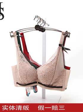 MS文胸专柜正品超舒适深海鱼油聚拢时尚性感蕾丝侧收BC杯82223