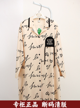 佰伦世家家居服开衫女士睡裙针织纯棉时尚满印字母睡衣裙24A43424