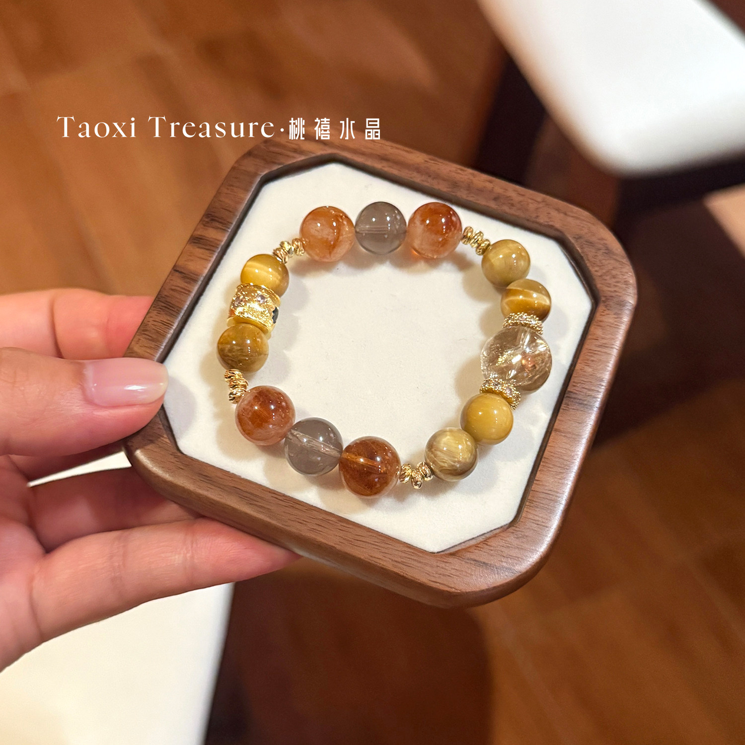 【暴富】天然黄塔晶黄水晶手链女款招财转运原创手串饰品生日礼物