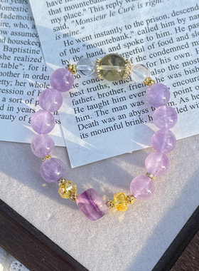 【桃禧】天然紫水晶手串女小众设计款甜美手链送女友闺蜜礼物