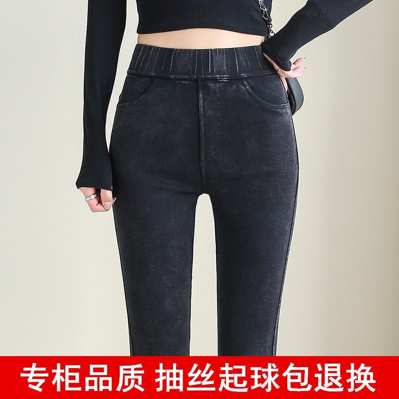 加绒打底裤女外穿雪花小脚九分裤