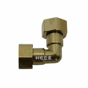 加厚4分双头活接内丝铜弯头 内牙双活接弯头热水器活接弯头送垫
