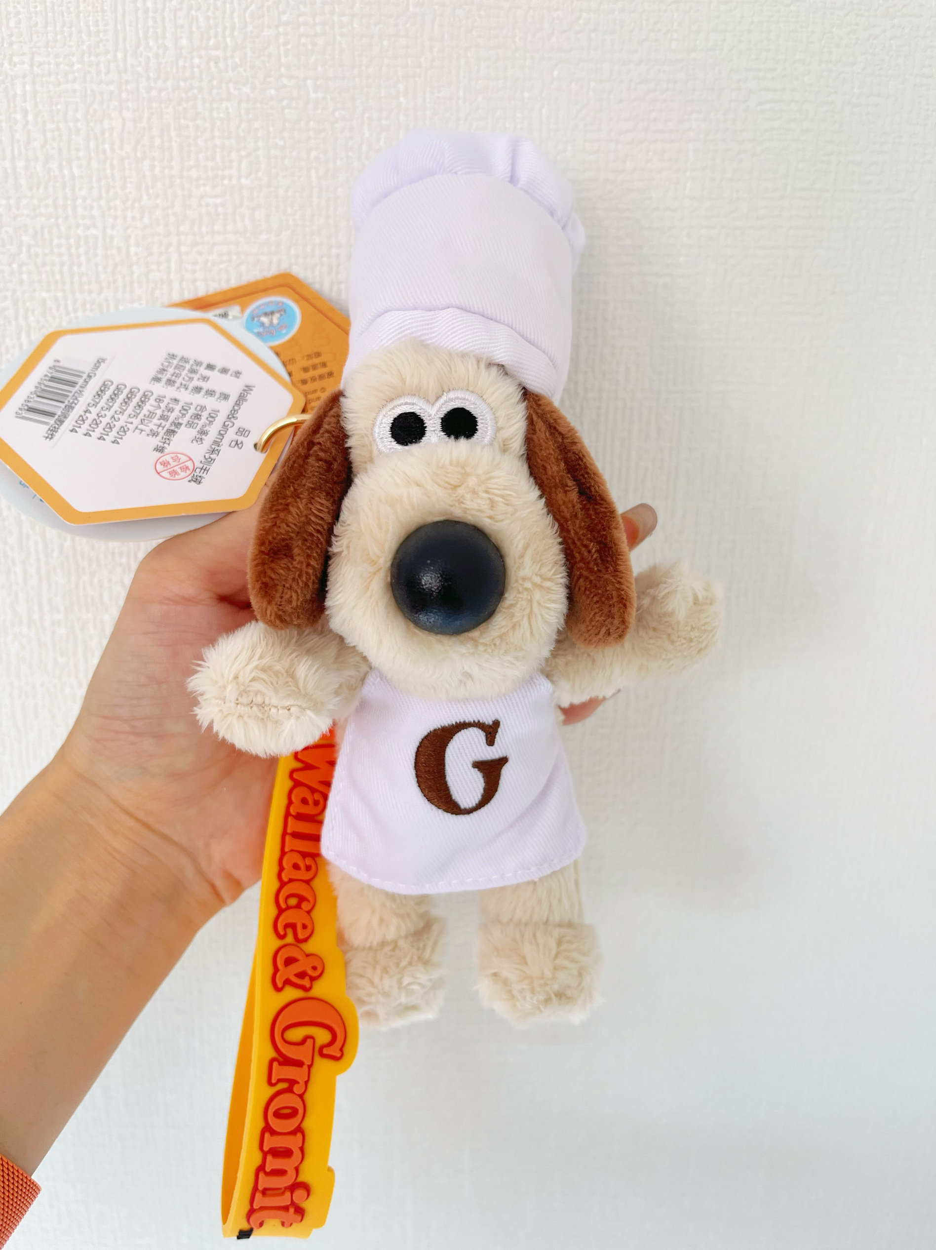 요리사 개 키 체인 펜던트 펜던트 가방 교수형 플러시 장난감 인형 인형 생일 선물