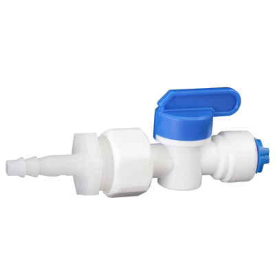 净水器水管接茶盘管接头