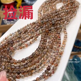 捡漏天然黑金超七手链6mm三圈共生双轮骨干发晶超能量礼物手链女