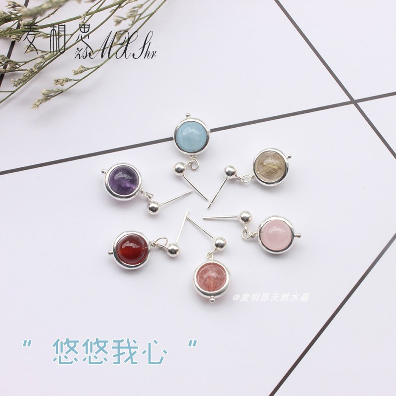 悠悠我心纯天然水晶耳环