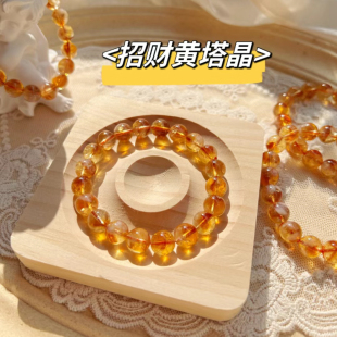 天然黄塔晶手串招财进宝巴西黄水晶情侣夏季 暴力黄阿赛塞手链手饰