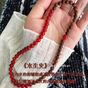 【木生火】天然南红玛瑙金丝檀木手链小众设计双圈6m木质佛珠手串