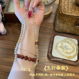 【主打暴富】天然财富黄阿塞双圈水晶手链6mm纯银隔珠黄水晶手串