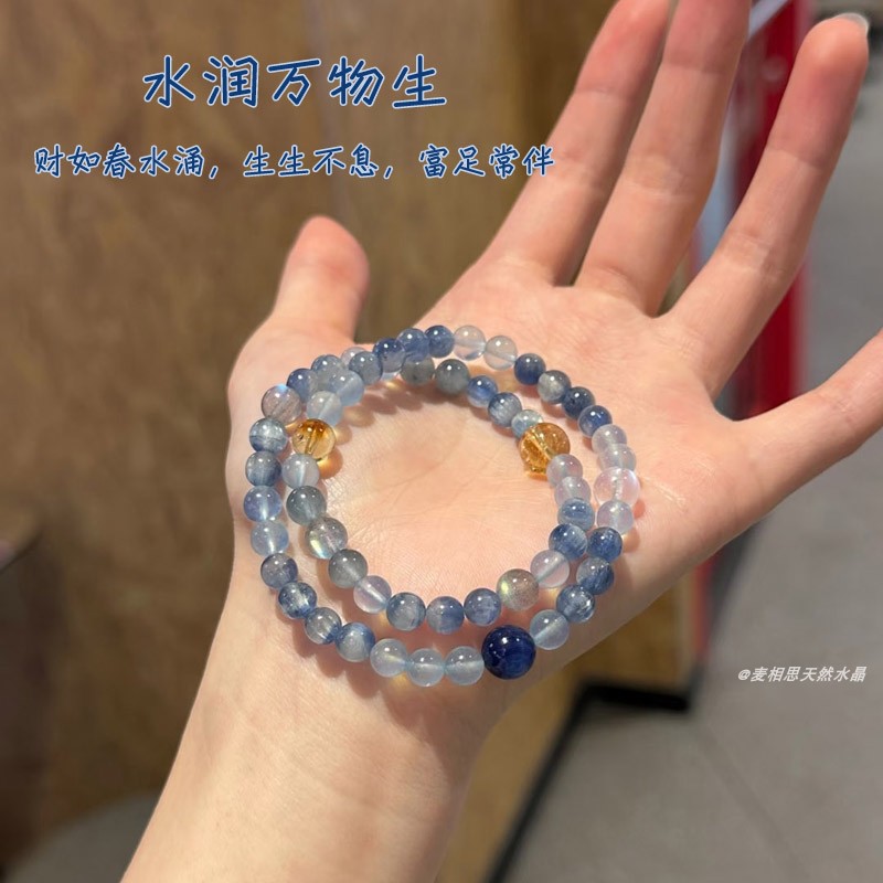 水润万物生天然蓝晶石双圈手串