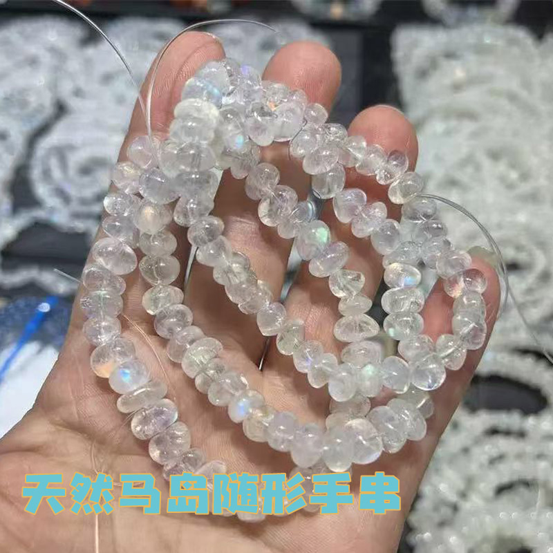 天然马岛彩月光碎石手串链切彩光蓝月光石随形型七彩爆闪手链男女