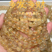 天然金发晶手串巴西招米能手串女男板钛金顺满发黄水晶手链维纳斯