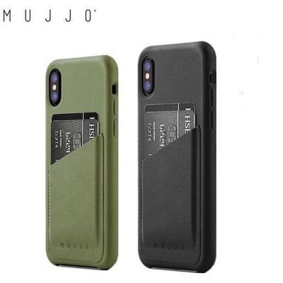 荷兰mujjox防摔皮套iphonexs