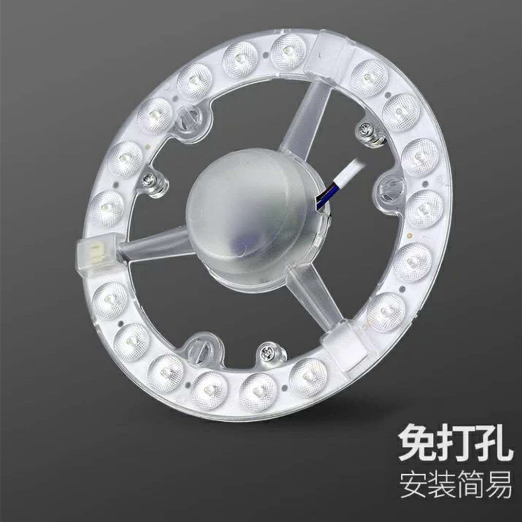 吸顶灯改造用雷达感应模组人来灯亮免打孔光源圆形感应吸顶灯模组