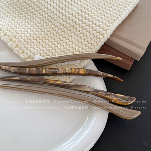 韩国进口极简风一字长款发簪超美醋酸双头尖盘发簪子古风中式发插