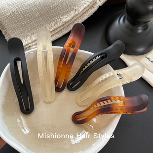 米仙恩韩国进口大鸭鱼嘴夹ins气质后脑勺横夹亚克力磨砂慵懒发夹