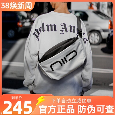 NIID斜挎包男潮牌运动大容量挎包