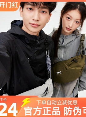 NIID VIA2024新款胸包斜挎包男士单肩包女士小背包潮牌腰包运动包