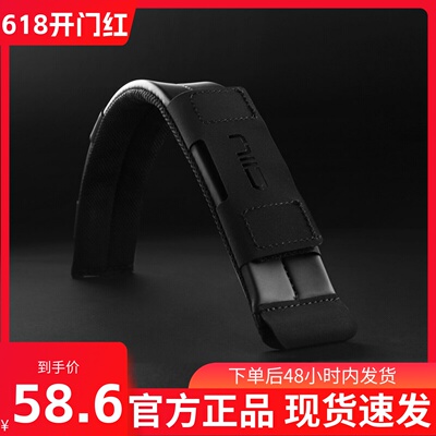 NIID加宽加厚肩托配件适用R系列F系列V系列