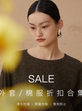 如意连云新中式国风外套棉服