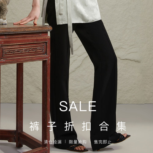 如意连云新中式长裤裤子
