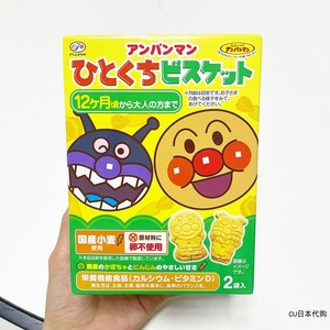 日本不二家婴幼儿零食面包超人图案蔬菜牛奶饼干宝宝磨牙饼干1岁+