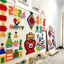 通用大颗粒拼装儿童积木玩具墙面壁挂式兼容底板底盘幼儿园地板男