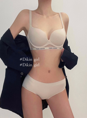 内衣女聚拢小胸显大胸上托收副乳防下垂红色女士胸罩无痕文胸套装