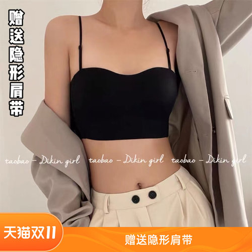 免穿bra小吊带！抹胸背心式内衣