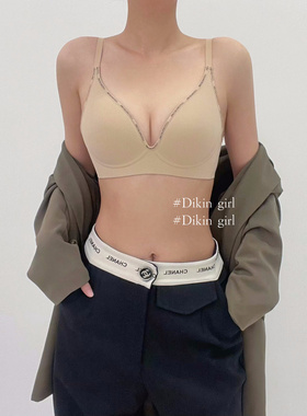 无痕粉底液内衣女小胸聚拢提拉上托收副乳显大文胸罩2026春夏新款