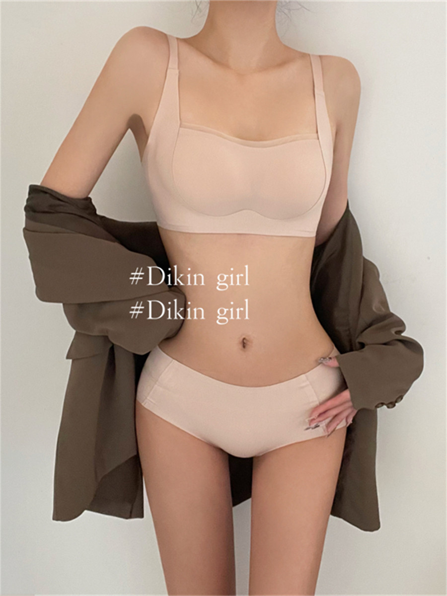 Women's underwear, small breasts gathered, top support, anti-sagging, pair of breasts, new one-piece, traceless, steel ring-free bra set