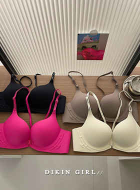 内衣女小胸聚拢显大胸夏季胸罩新款前扣美背内衣性感无痕文胸套装