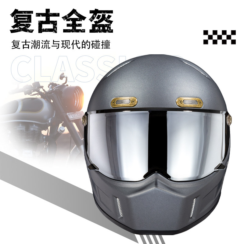 3C认证超轻玻璃钢复古经典机车摩托车成人头盔全盔四季轻量化个性
