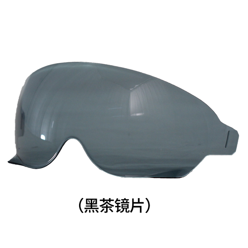 复古头盔IK -615 618镜片可拆卸茶片透明片配件