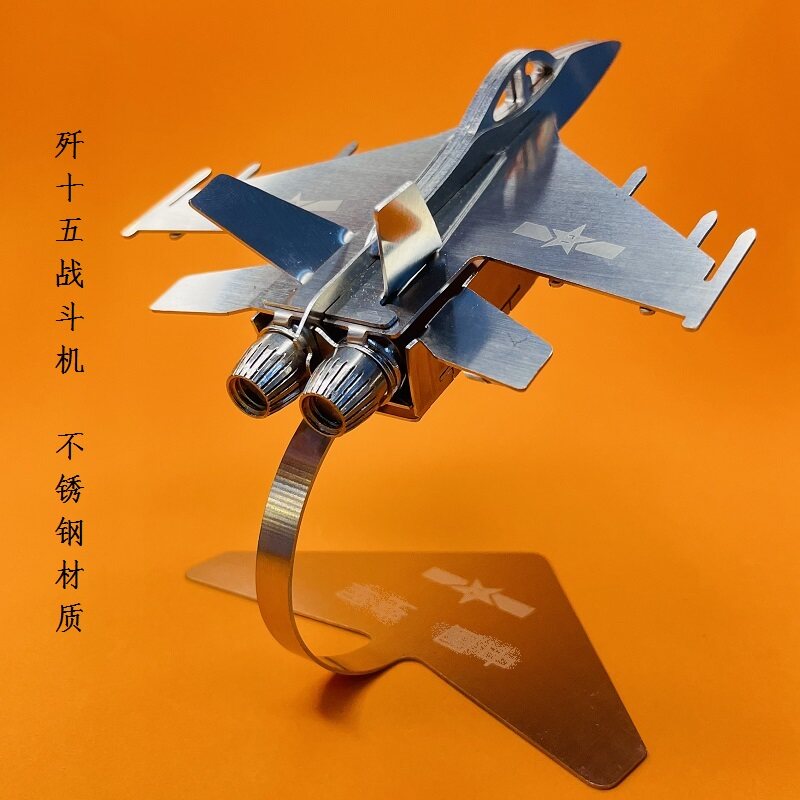 不锈钢歼十五战斗机模型合金飞机金属玩具桌面橱窗成品飞机摆件
