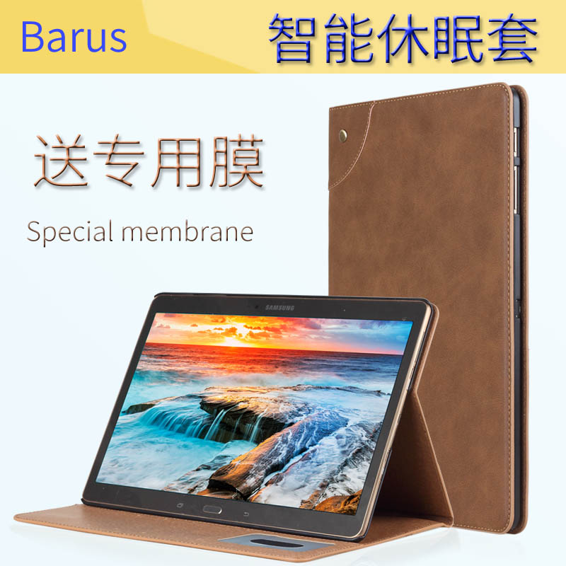 ÈýÐÇÆ½°åµçÄÔTab S 10.5±£»¤Ì×SM-T800ÐÝÃ߯¤Ì×T805CÈ«°ü·ÀˤÍâ¿Ç