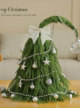 跨境圣诞节装饰歪脖子小精灵圣诞树家用小型装饰树摆件创意圣诞树