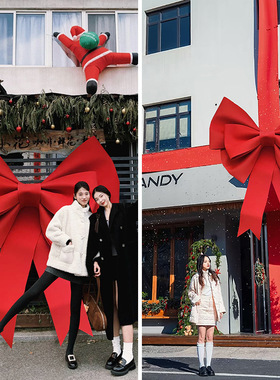 圣诞树蝴蝶结网红大号蝴蝶结墙上背景布置装饰圣诞节日活动巨型