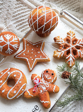 圣诞节新款ins风姜饼人圣诞球挂件圣诞树diy网红挂饰布置装饰品