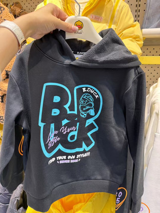 特B.Duck秋冬5408606纯棉连帽带帽卫衣加绒男童装保暖内搭小黄鸭