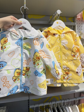 特清仓小黄鸭母婴男女宝宝童装风衣外套卡通运动连帽上衣1617110