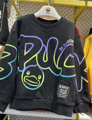 特小黄鸭秋冬加绒圆领纯棉卫衣不退换3408607大码男童装长袖内搭