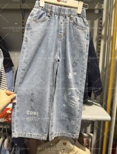 小黄鸭男女童装牛仔裤春薄款大童110-150长裤休闲裤1756597直筒裤