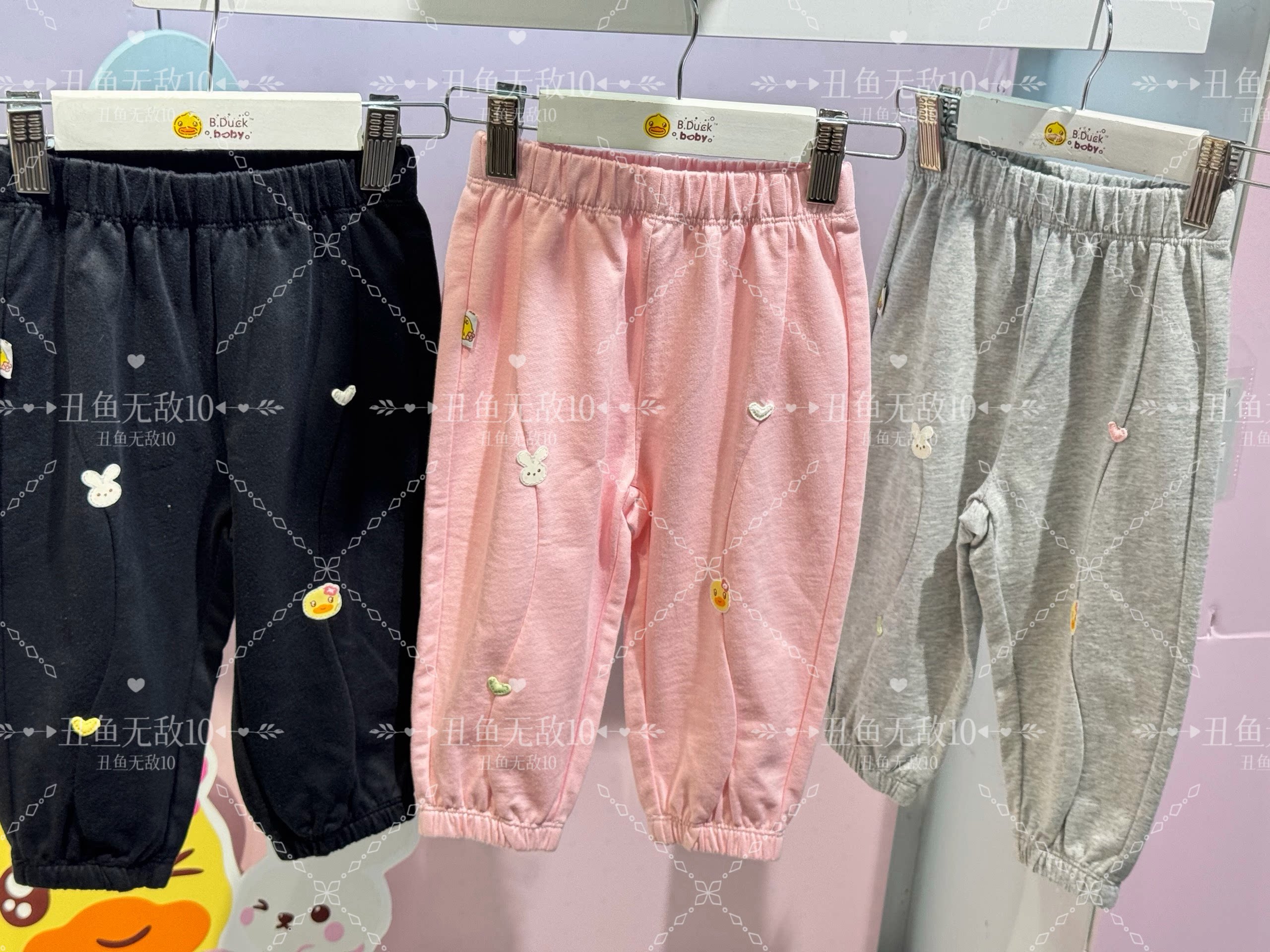 正品小黄鸭春款女童装裤子宝宝薄棉长裤运动休闲裤1763101收脚