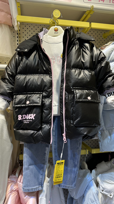 清仓B.DUCK小黄鸭儿童羽绒服5416616女童免洗中长款保暖外套包邮