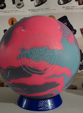 26年STORM新款 有胆的定制版保龄球 天道ORBIT 底拼飞碟球11磅
