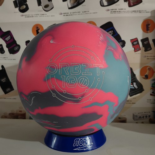 风暴品牌天道ORBIT底拼飞碟球